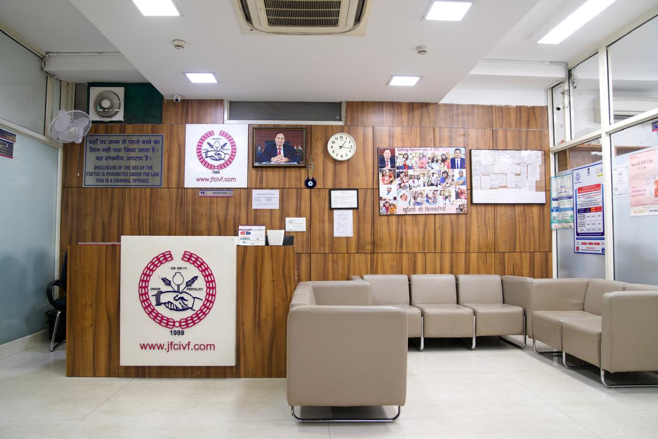 Reception Area